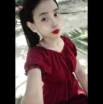 Dek Ana - Facebook