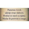 Anne Dejanovic - @annedejanovic - TikTok