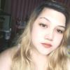 Anne Dee - @annedee616 - TikTok
