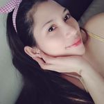 Anne Bañadera - @annedeng_ - Instagram