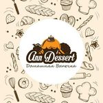 Ann Dessert - @anndessert - Instagram