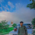 Ana Ugal - Facebook