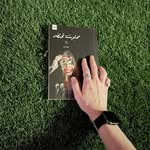 نيلا - @an_neela - Instagram
