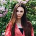 Anne Ford - Facebook