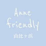 Anne  friendly   鎌倉由比ヶ浜店 - @annefriendly_yuigahama - Instagram