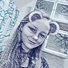 AnneIris5010 - @anneirish5010 - TikTok