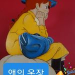 앤짱 - @_anne_jang_ - Instagram