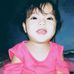 Anne Javier - Facebook