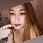 Anne Javier - @reivajann - Instagram