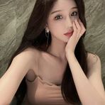 Anne Jo - Facebook