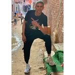 Ana Kaher - Facebook
