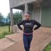 Ann Kienje - Facebook