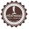 Anne’kitchen - @annekitchen2013 - TikTok