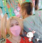 Anne Koh - Facebook