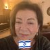 Anne Langer - Facebook
