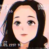 Anne_Leo08 - @anne_leo08 - TikTok