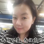 Anne Lo - Facebook