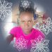Anne Ladi - Facebook