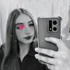 Anne Luna - @soyanneluna - TikTok