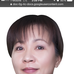 Anne Luong: Re/Max Advanced Realtor - Facebook
