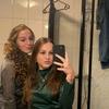 AN🎀 - @anne_maas - TikTok