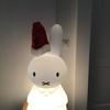 annemaas - @annemaas1999 - TikTok