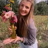 Annie Mansfield - @anniemansfield2 - TikTok