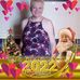 Anne Massey - Facebook