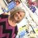 Ann Messer - Facebook