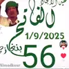 ANNE Mohamed....... - @annemohamedtoyoan - TikTok