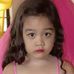 Anne Rubio - Facebook