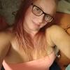 anneschulz229 - @anneschulz229 - TikTok