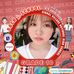 Anne Serrano - Facebook