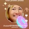 Anne Serrano - @anne.serrano6 - TikTok