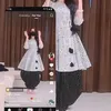 aneestrader - @aneestrader - TikTok