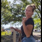 Anne Tebo - Facebook