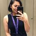 Ann Why - Facebook