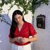 Anneth Lopez - Facebook