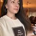 Annette Aaron - Facebook