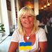 Annette Berg - Facebook