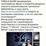 Annette Epstein - @tecnorldm - Instagram