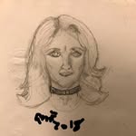 Annette Friedrich - @annette.friedrich.79 - Instagram