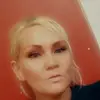 Annette Gary - @annettegary0 - TikTok