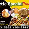Annette's Kitchen - @annettes_kitchen2 - TikTok