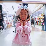 Annete Kong - Facebook