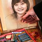 Annette Lim - @blubelle9 - Instagram