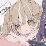 An-Ni Huang - @anni.huang.31 - Instagram