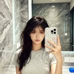 Ani Jin - Facebook