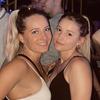 Anni & Lín - @anni_lin_ - TikTok