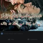 Anni_Shah - @anni_shah6825 - Instagram